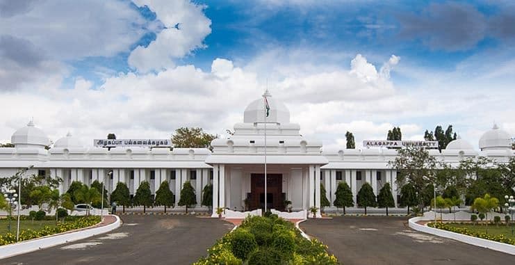 Alagappa University Campus