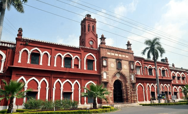 Aligarh Muslim University Campus