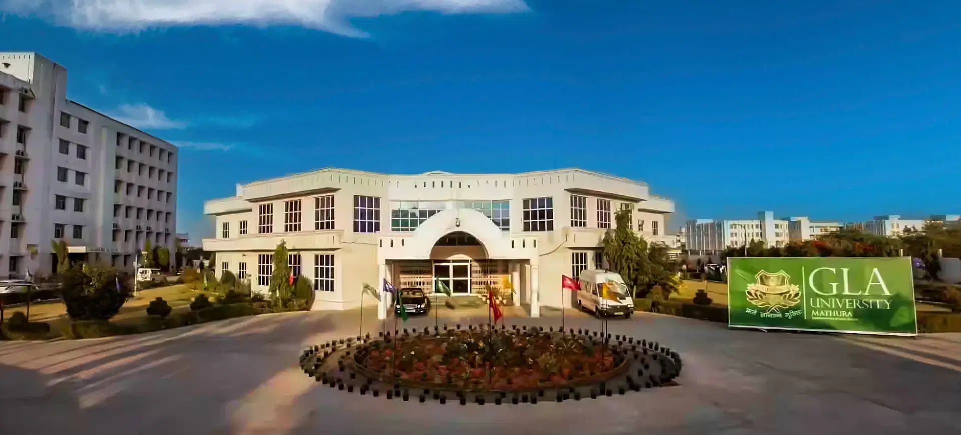 GLA University Campus