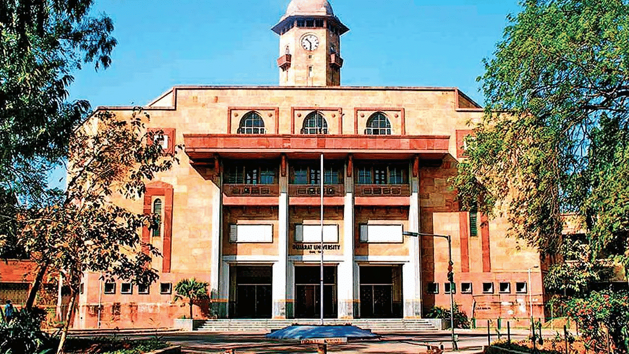 Gujarat University Campus