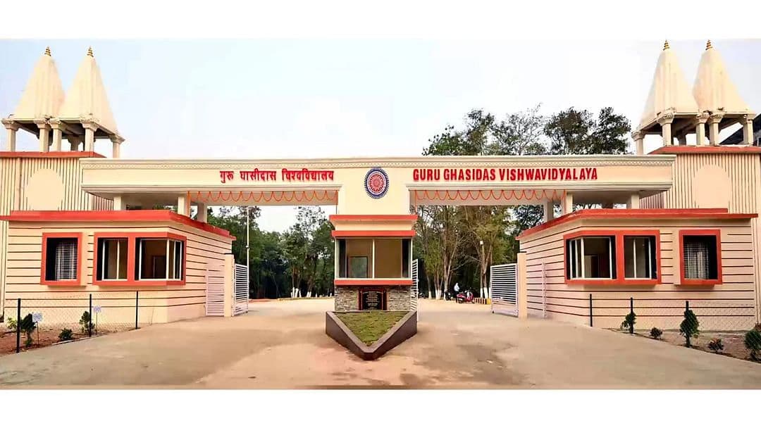 Guru Ghasidas Vishwavidyalaya Campus
