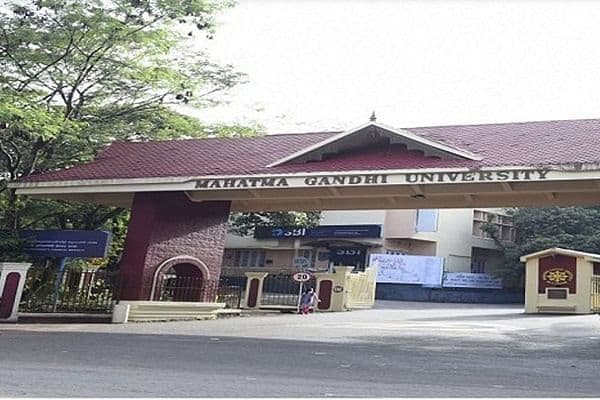 Mahatma Gandhi University Campus