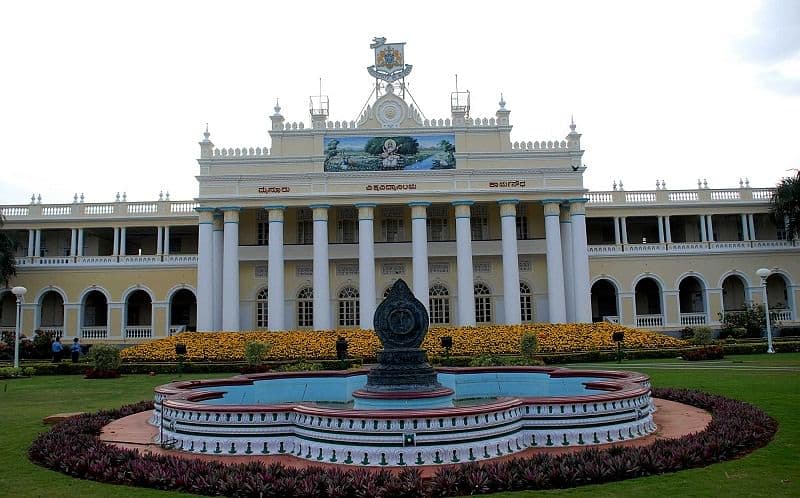 Mysore University Campus