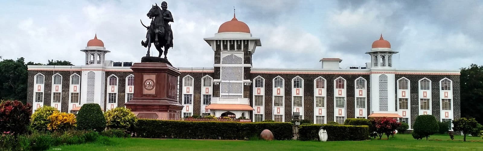 Shivaji University Campus
