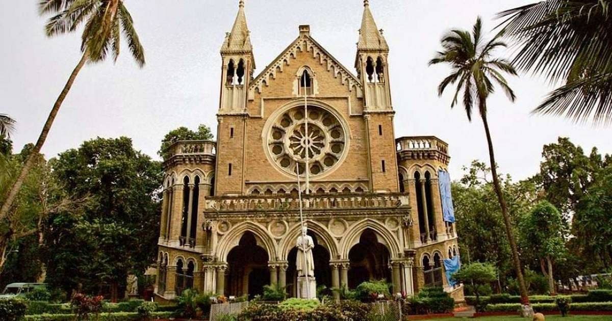 University of Mumbai Campus