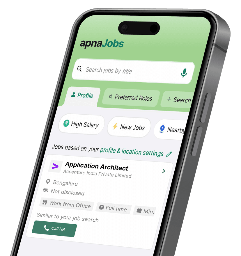 apna mobile