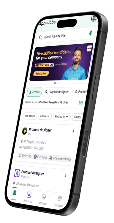 apna mobile